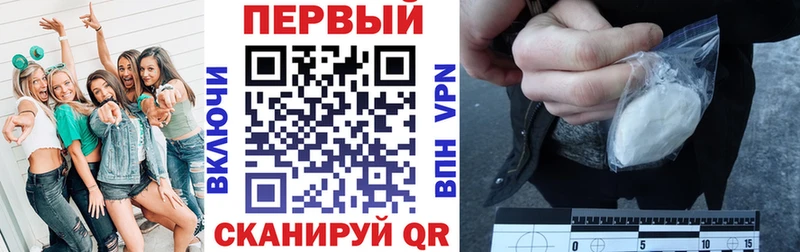 АМФЕТАМИН 98%  Купить закладки  Нальчик 