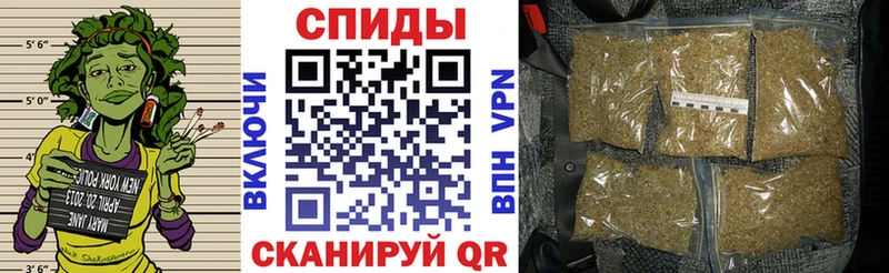 Купить закладки  Нальчик  БУТИРАТ BDO 33% 