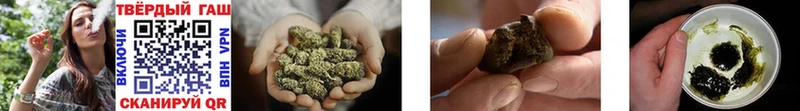 Купить  Нальчик  Гашиш AMNESIA HAZE 