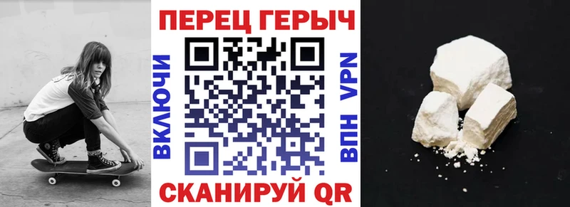 Купить  Нальчик  Героин герыч 