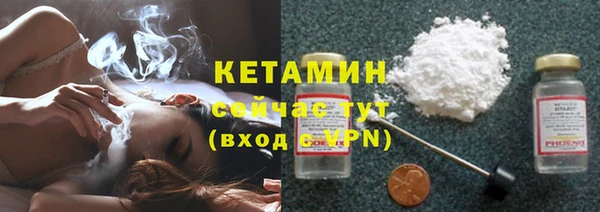 спиды Беломорск
