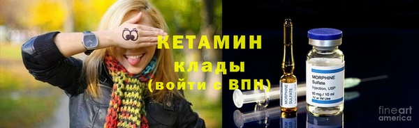 спиды Беломорск