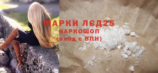 спиды Беломорск