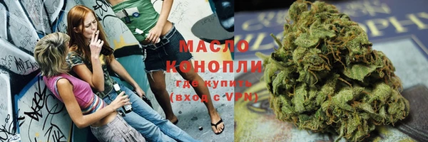 спиды Беломорск