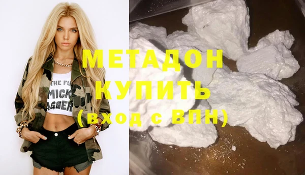 прущая мука Белокуриха