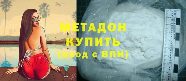 прущая мука Белокуриха