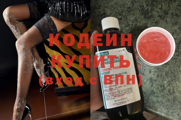 спиды Беломорск